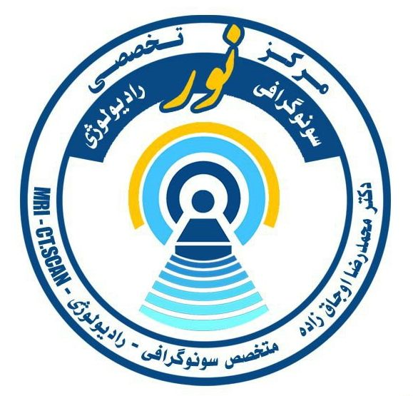 لوگوی کلینیک