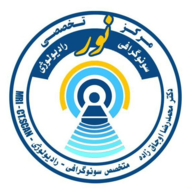 لوگوی کلینیک